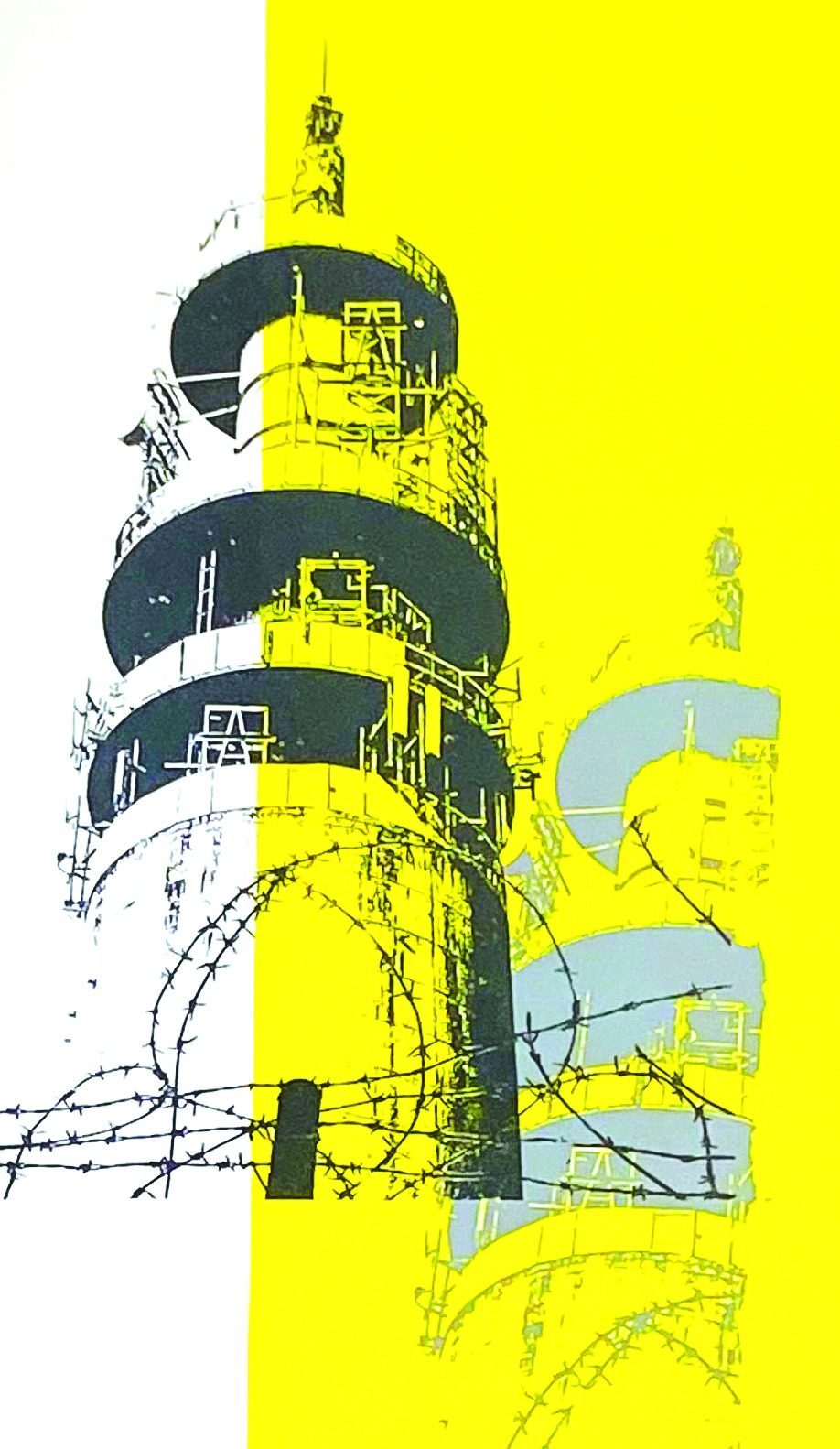 Tower Yellow — silkscreen print of a communications tower with barbed wire, in black and yellow